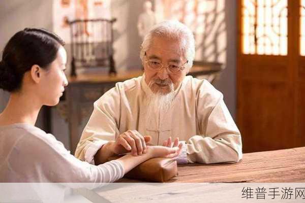 探秘古韵手游，解锁滑脉之谜，体验古代医者之旅