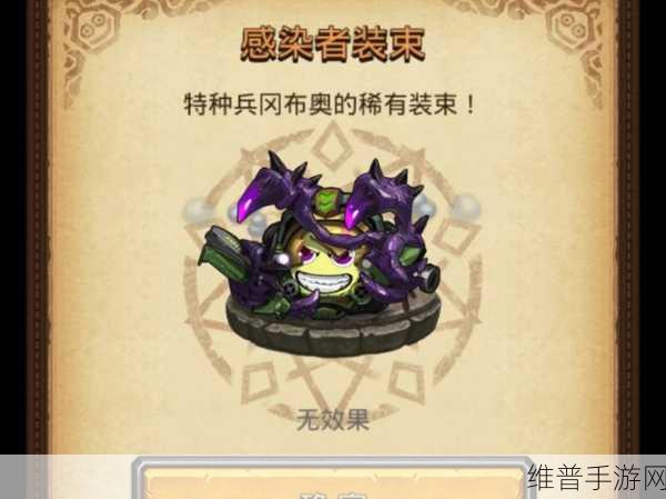 不可思议的探险之旅，不思议迷宫MO3星域攻略全面分享