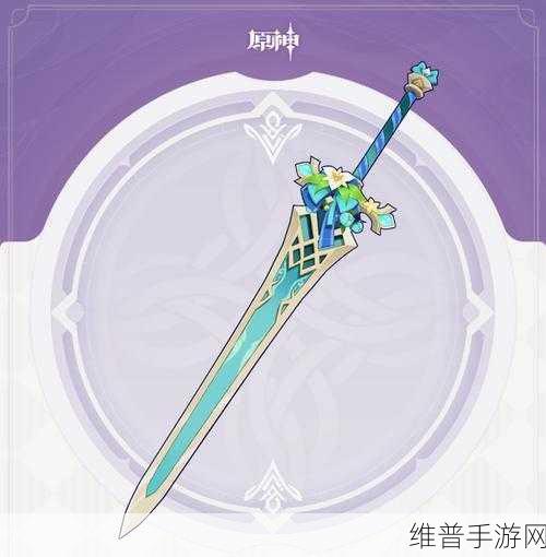 原神饰铁之花属性全解析，打造你的战斗利器