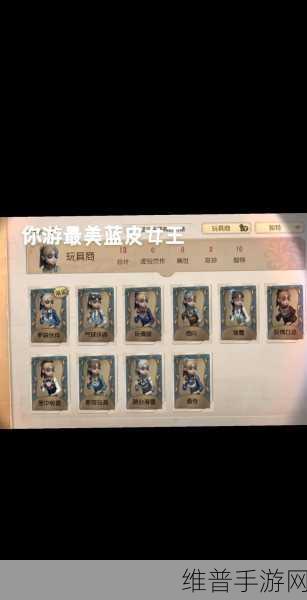 第五人格角色强度对比，玩具商与空军优缺点深度解析