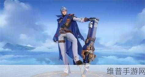 王者荣耀莱西奥西部游侠新皮肤深度解析与获取价格介绍