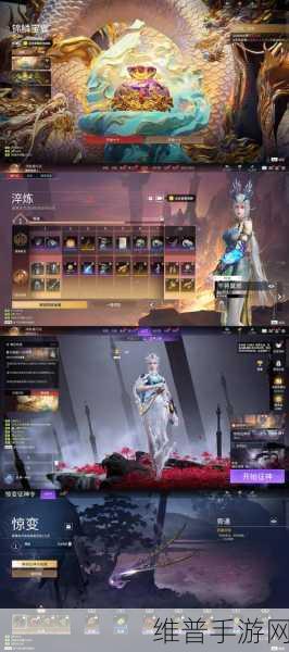 天涯明月刀手游二级金丝获取及使用全攻略