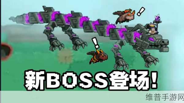 元气骑士，深度解析枭首者与巨人BOSS的挑战之旅
