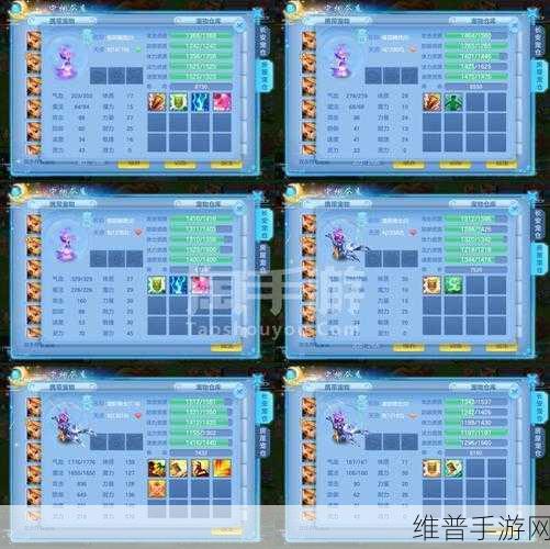 神武3手游新手必看，高效阵法选择与玩法攻略