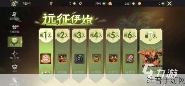 龙之谷手游，全面解析快速刷龙币金币的高效方法