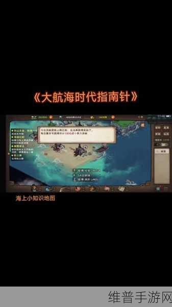 烟雨江湖深度攻略，揭秘飞象章鱼的获取之道