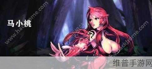 有杀气童话中机甲少女素香深度剖析，属性与技能全方面解析