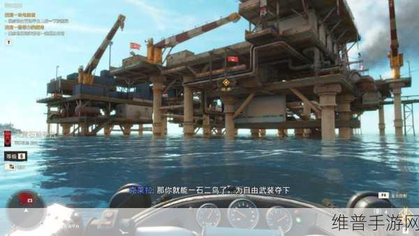 孤岛惊魂6工业电路板获取全攻略，解锁武器升级新篇章