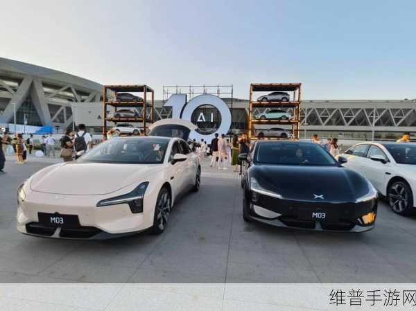 小鹏MONA M03颜值爆表，背后秘密与手游攻略的奇妙碰撞！