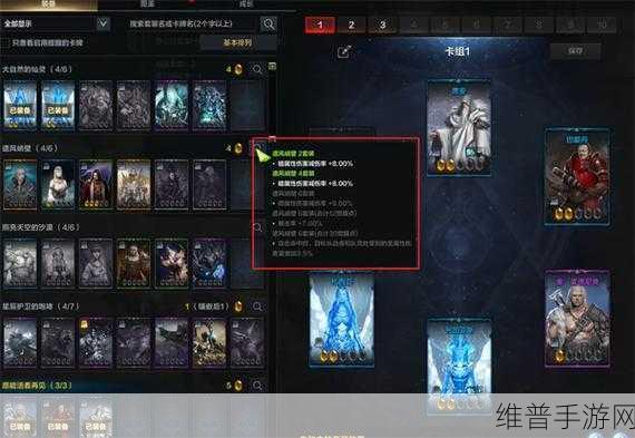 命运方舟卡牌成长全攻略，解锁卡牌潜力的秘密