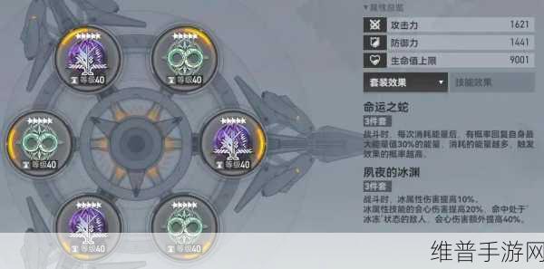 深空之眼，全面解析女巫刻印的获取之道
