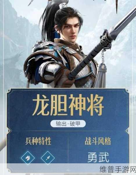 帝国战纪兵书攻略，买来的兵书分解是否划算？