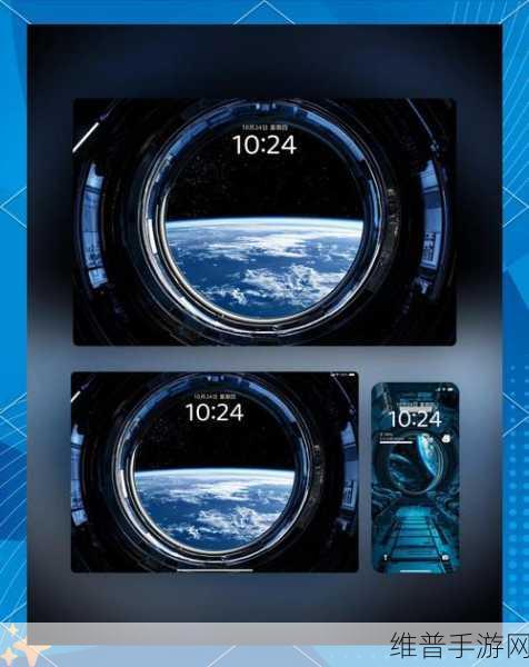 星空背景调查任务全攻略，解锁宇宙奥秘的必备步骤