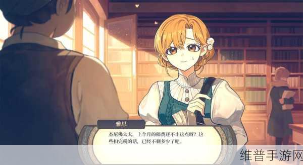 最终幻想15二周目继承物品全攻略，会保留什么宝藏？