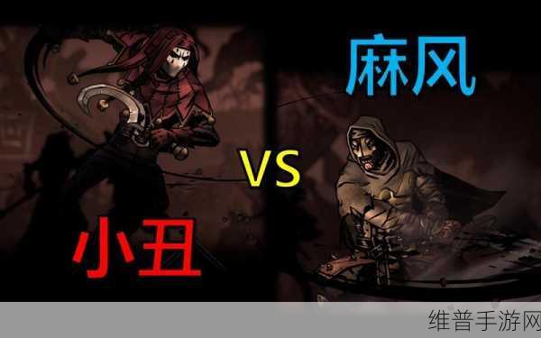 暗黑地牢2小丑技能解锁全攻略，释放你的音乐之力