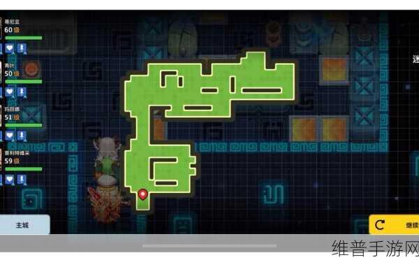 坎公骑冠剑迷宫48层全面攻略，解锁通关秘籍