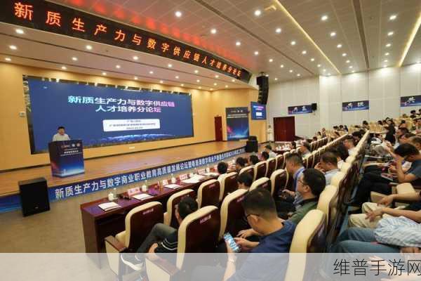 润开鸿引领手游新纪元，全国智能物联行业产教融合共同体（湖南）赋能手游攻略数据革新
