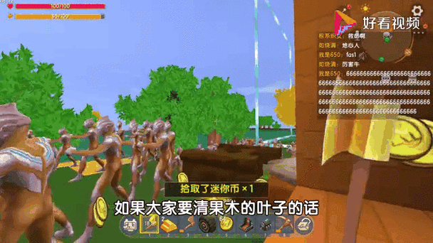 迷你世界链锯合成全攻略，打造高效伐木神器