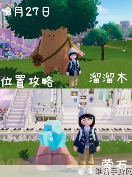 DNF游戏攻略深度解析，揭秘萤石掉落地点，哪个地图助你高效刷取萤石？