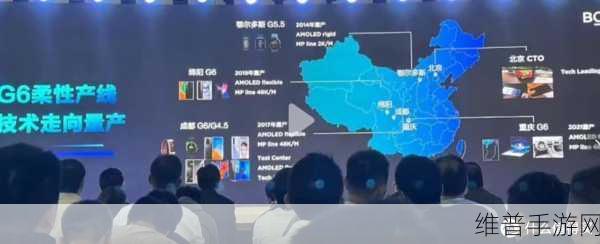 OLED显示屏需求带动移动PC市场，手游公司如何把握新机遇？