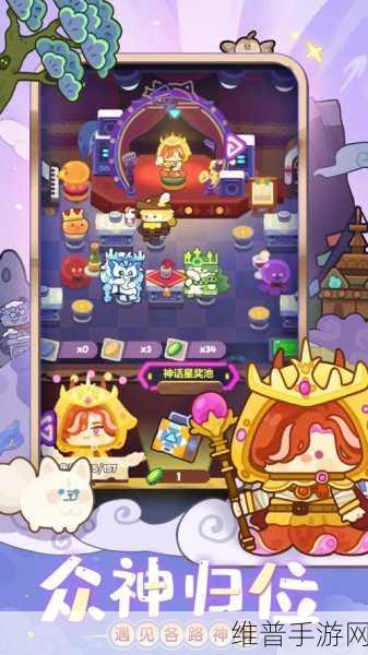妙奇星球兑换码2022最新永久有效全攻略