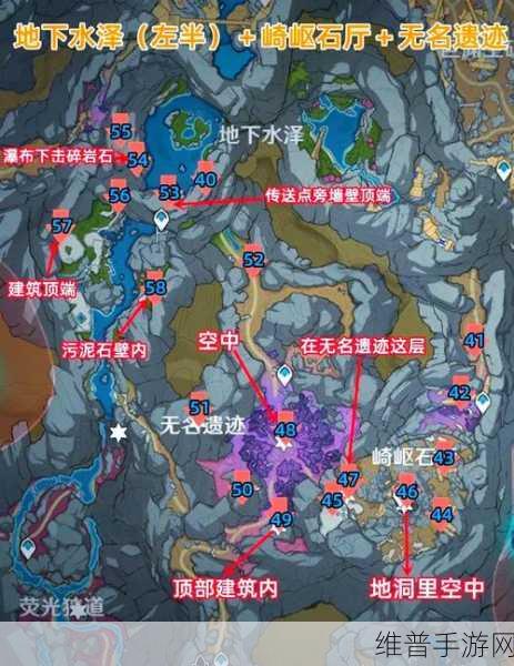 原神层岩巨渊矿产志成就解锁全攻略