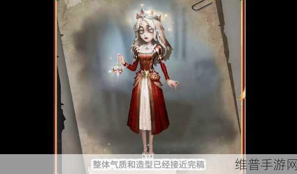 第五人格心理学家角色深度解析与实战攻略