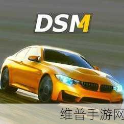 宝马呼吁和解背后的手游市场启示，避免无益贸易战，共筑全球化游戏生态