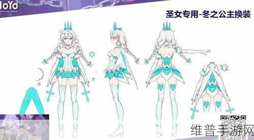 崩坏3深度攻略，揭秘冬之公主命运隐藏关卡进入方法