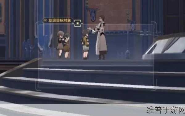 崩坏星穹铁道无中生友任务深度攻略