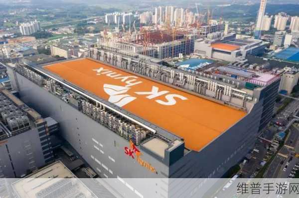 SK海力士扩大1b nm DRAM产能，手游公司如何应对HBM3E需求带来的机遇与挑战