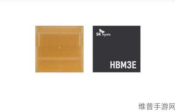 SK海力士扩大1b nm DRAM产能，手游公司如何应对HBM3E需求带来的机遇与挑战