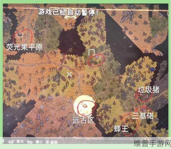 饥荒手游攻略，蜜蜂地雷的巧妙运用——设定地雷还是栽种？