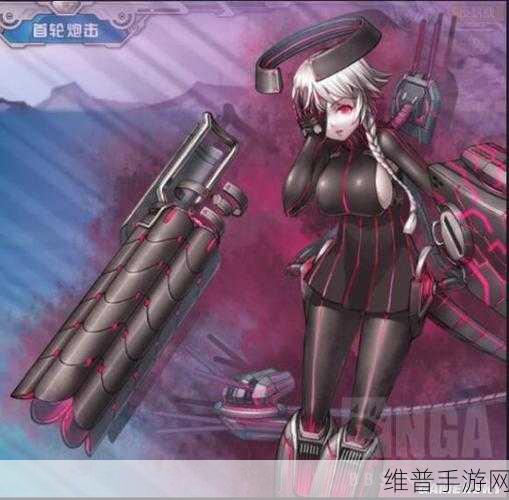 战舰少女5-2克里特海域通关详细攻略，征服深海，突破重围