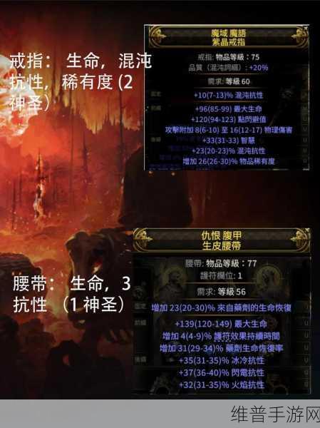 刀塔传奇恶魔巫师觉醒，从普通法师到华丽蜕变的强大巫师之路深度解析