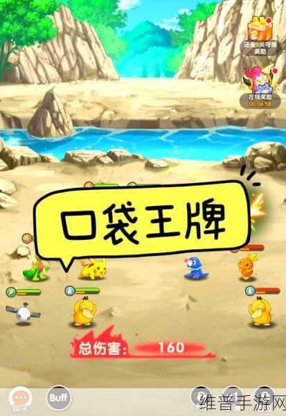九年纷争落幕，国产BAW滤波器助力手游新纪元攻略解析