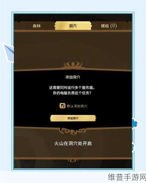 饥荒海难手游攻略，深入解析海鸥的作用与利用策略