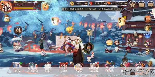 阴阳师三预知术印深度强度分析与攻略