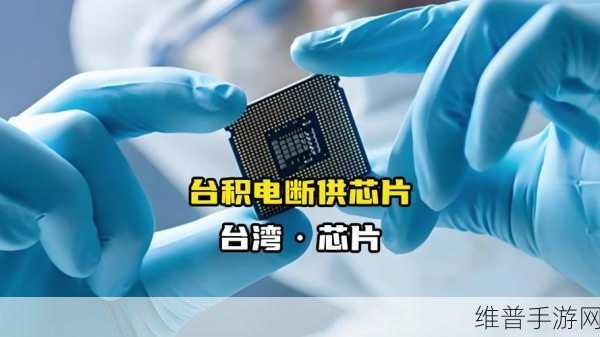 英特尔晶圆代工困境下的手游芯片外包趋势，台积电或成最大赢家