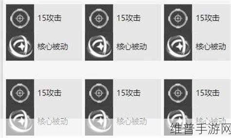 战双帕弥什最新输出型意识搭配深度解析与推荐