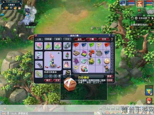 梦幻西游手游押镖系统全攻略及劫镖介绍