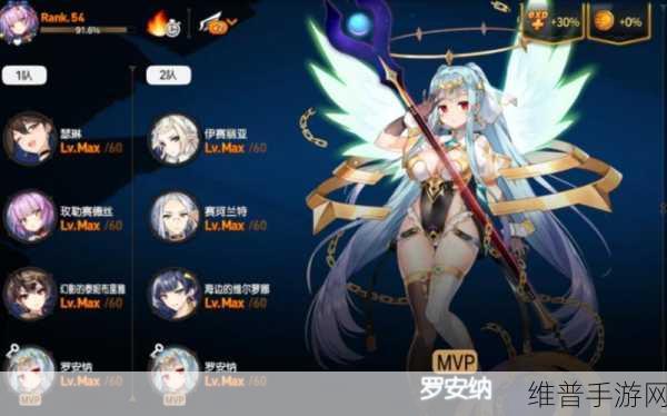 第七史诗国服罗安纳角色强度深度剖析与攻略指南