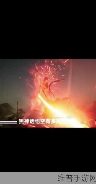黑神话悟空结局全解析，天命人的抉择与传承