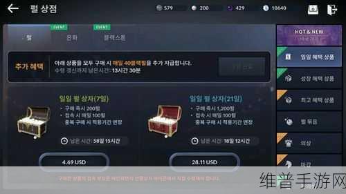 黑色沙漠手游装备系统全面剖析与攻略