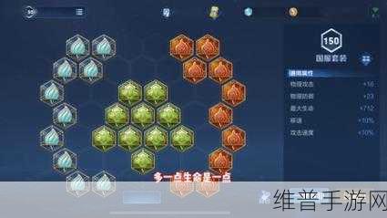 王者荣耀亚连最强出装攻略，解锁极致伤害之道