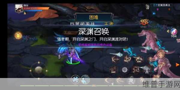 阿拉德之怒深度解析，王之遗迹挑战全攻略及宝藏掉落揭秘