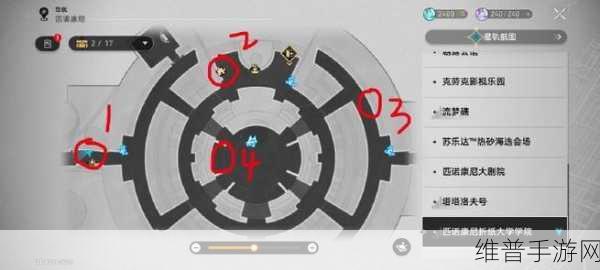 崩坏星穹铁道，关闭与取消验证码登录的详细攻略