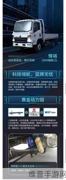 原神主板调试问题集第三关深度攻略，精准连线，企鹅畅行无阻
