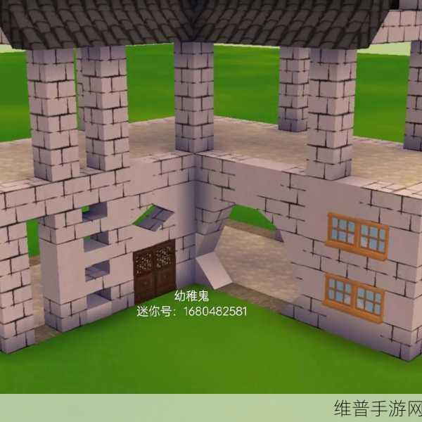 迷你世界，打造梦幻天堂传送门的详尽攻略