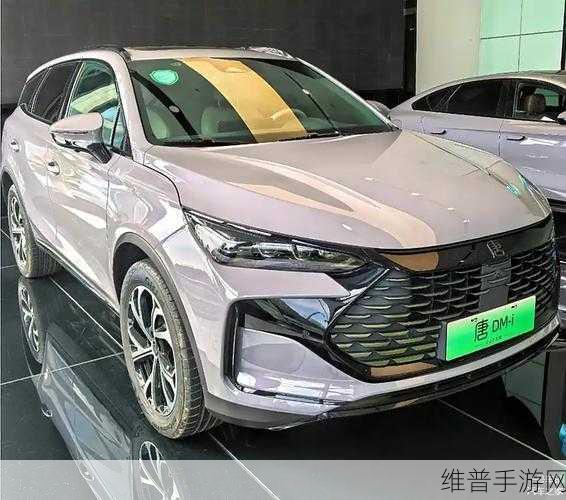 2025款唐DM-i郑州震撼发布，手游跨界联动，全面升级续写SUV传奇新篇章